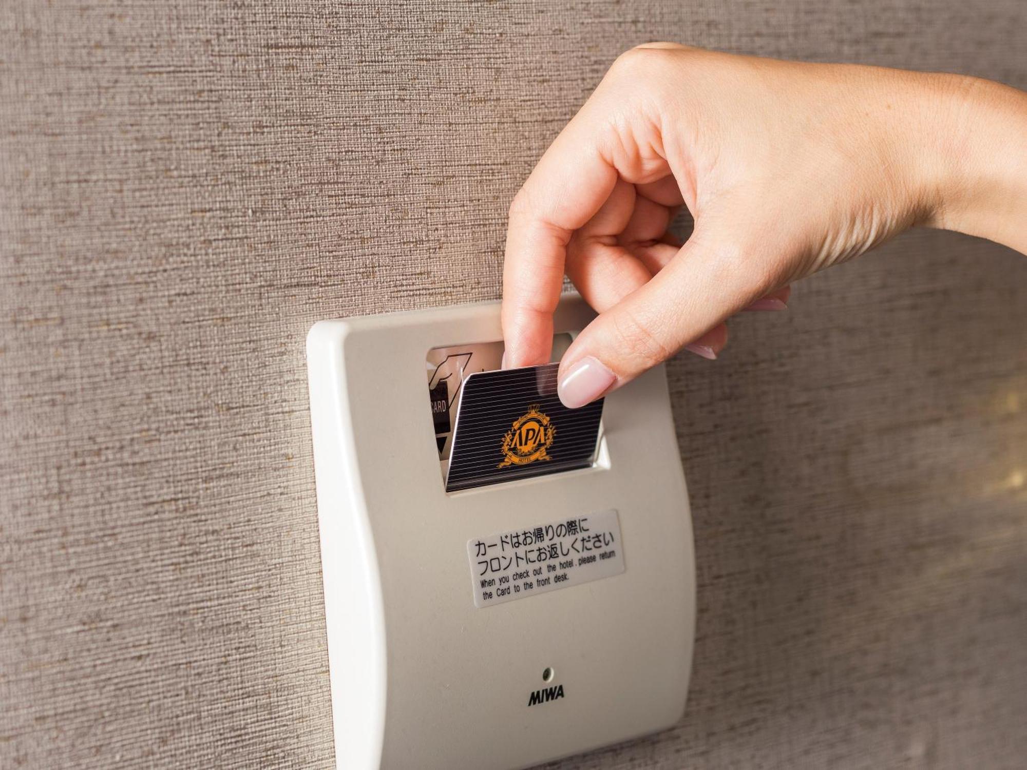 Apa Hotel Shin Osaka Eki Tower المظهر الخارجي الصورة