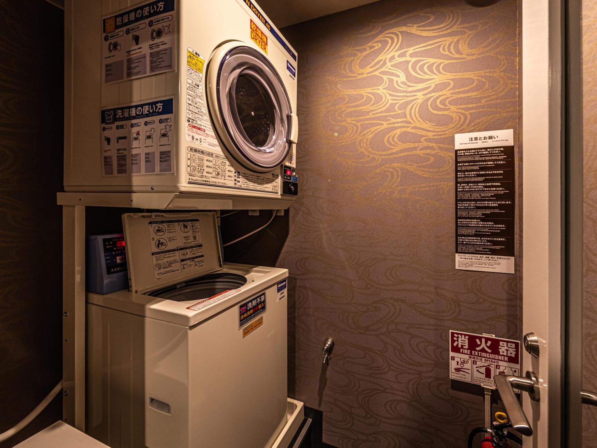 Apa Hotel Shin Osaka Eki Tower المظهر الخارجي الصورة
